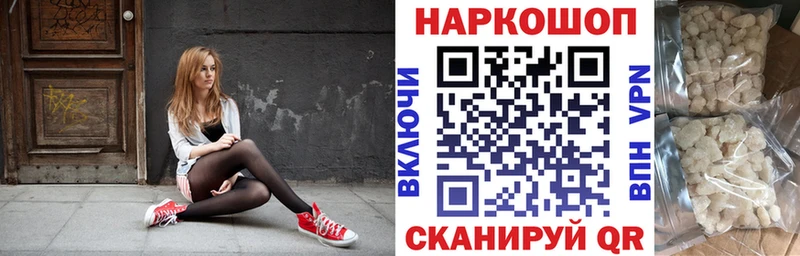 Виды наркотиков купить Кулебаки Гашиш COCAIN OMG как войти Меф СК АМФ