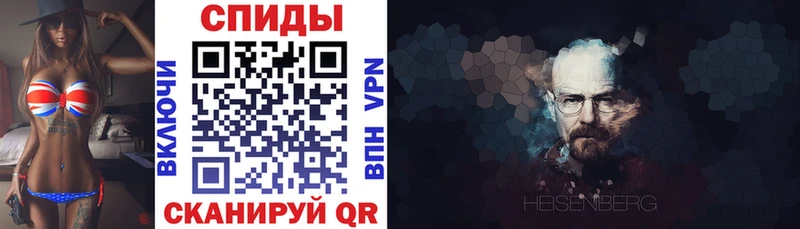 где продают наркотики  Кулебаки  Amphetamine 97% 