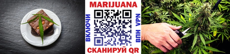 ссылка на мегу рабочий сайт  Кулебаки  Canna-Cookies конопля  где купить  