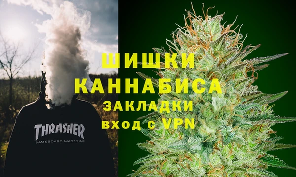 COCAINE Белокуриха