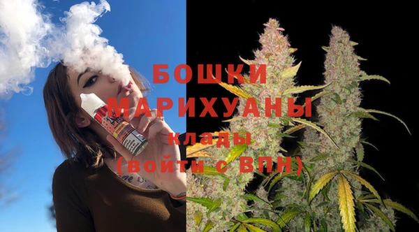 стафф Белоозёрский
