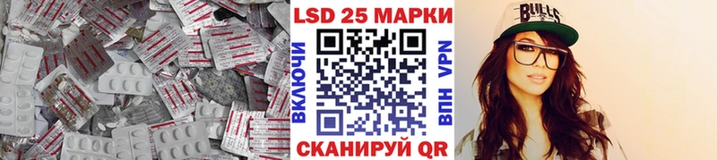 MEGA сайт  Кулебаки  Лсд 25 экстази ecstasy  где купить наркотик 