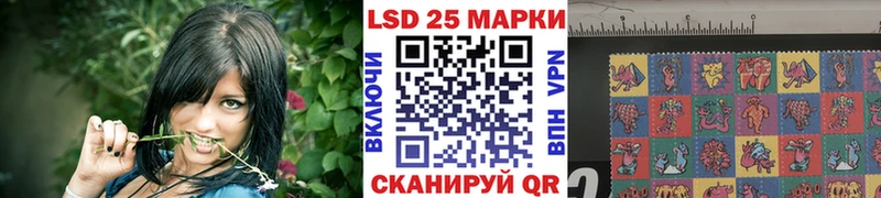 Марки N-bome 1,5мг  Кулебаки 