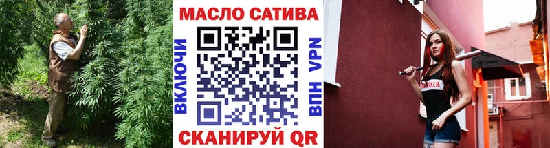 мега зеркало  shop клад  Дистиллят ТГК жижа  купить  цена  Кулебаки 