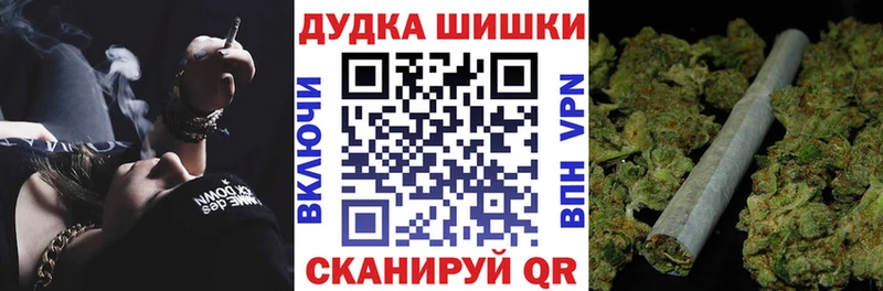 закладки  Кулебаки  Каннабис Ganja 